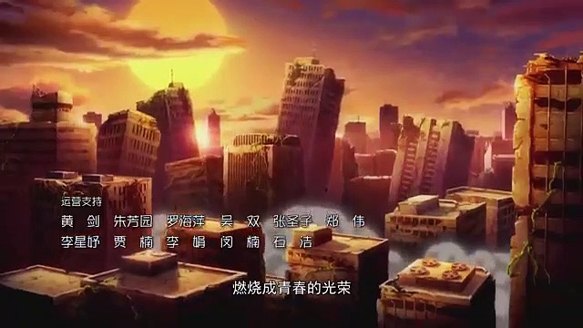 Quanzhi Fashi Season 4 Episode 2 English Sub - Watch Dailymotion Videos