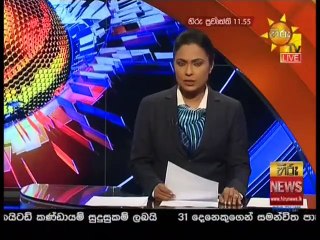 HIRUNEWS 29 06 2020