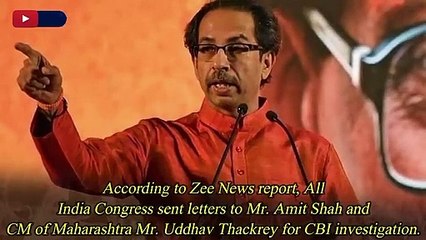 CBI Enquiry on Sushant Singh Rajput Death