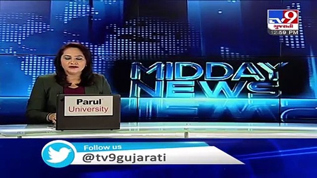 Monsoon 2020- Rainfall brings respite from heat in parts of Gujarat