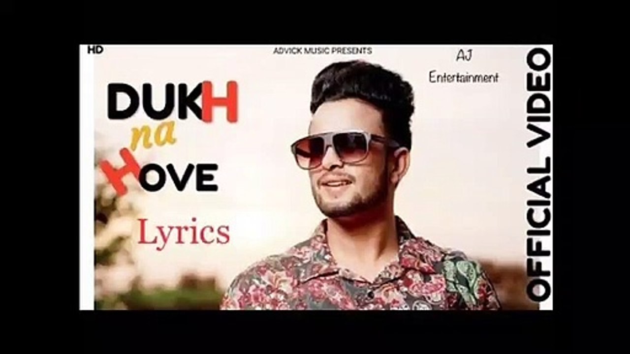 Dukh na hove (Lyrics ) | r nait | latest punjabi song 2020