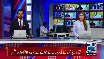 Latest Update | Govt Announced New Rules For Driving 2020