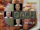 YT未公開　鶏の唐揚げ　ゲスト：佐藤隆太　チューポーですよ2004