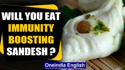 Immunity boosting sweets: Aarogya sandesh to hit the shelves in West Bengal | OneIndia News