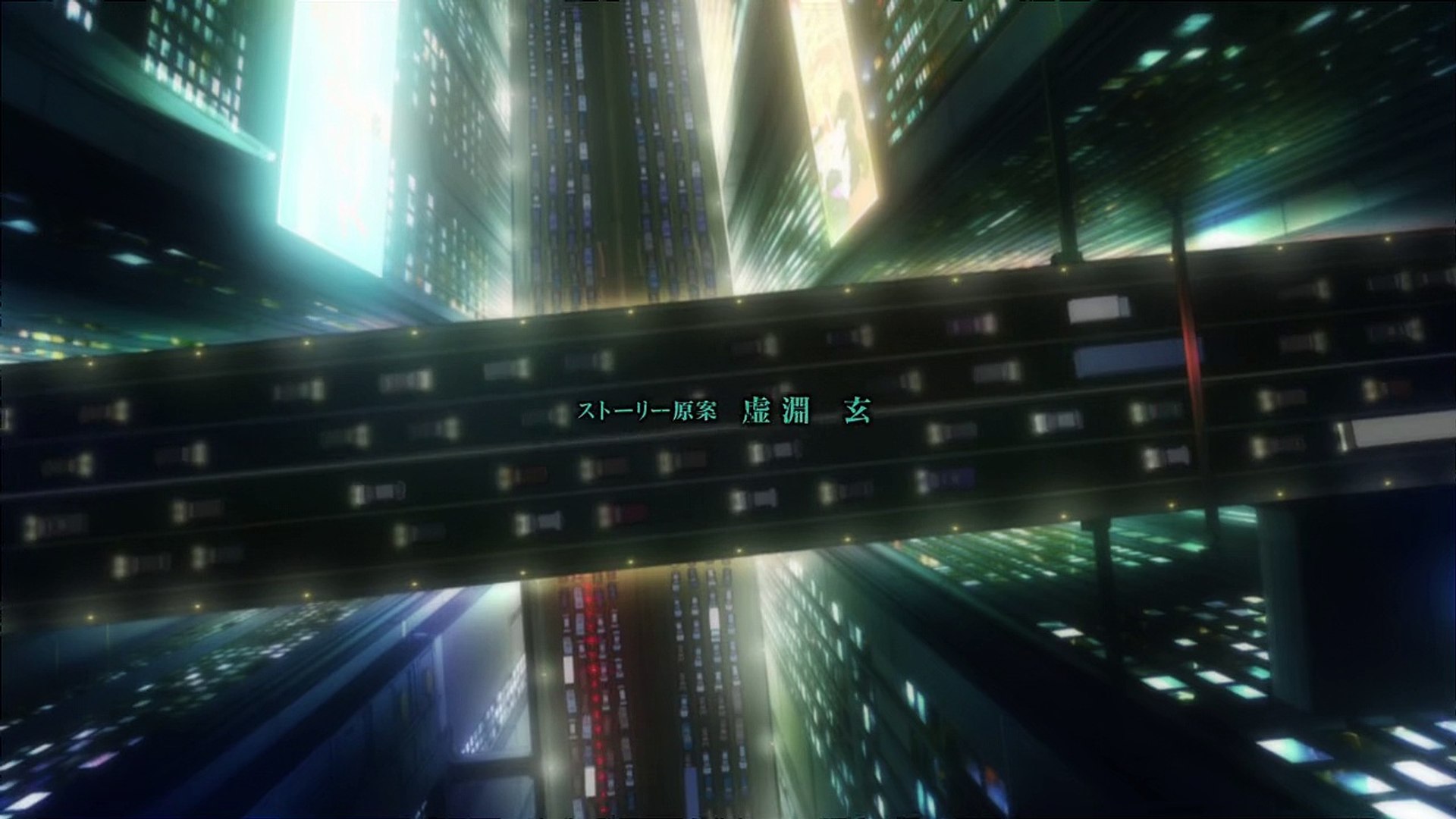 Psycho Pass Season 1 Episode 1 English Dub Video Dailymotion