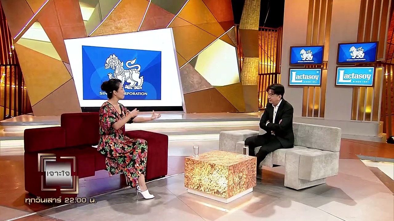 ปรากฎการณ์ TIK TOKและน้องโลกสวย โดย ปอนด์ ยาคอปเซ่น - เจาะใจ - คอลัมนิสต์ [27 มิ.ย. 63]