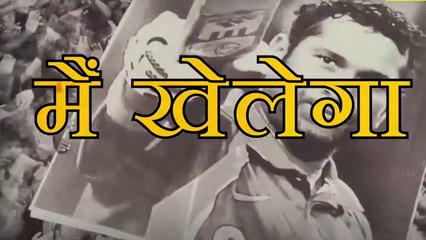 motivational video on Sachin_tendulkar_vs_Waqar_Younis_-_ft._Sandeep_Maheshwari_Motivational_Video_in_Hindi
