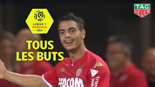 Tous les buts de Wissam Ben Yedder | saison 2019-20 | Ligue 1 Conforama