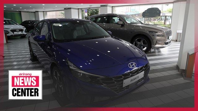 Finance ministry announces major rules changes in S. Korea from 2nd half of 2020