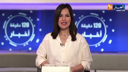 الفنان الأمريكي "usher" يصدر أغنية "i cry"