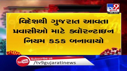 14-day home quarantine mandatory for visitors to Gujarat