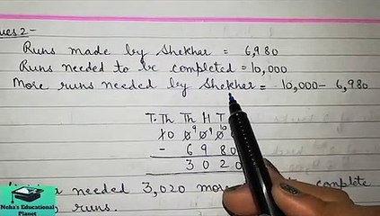Ch1(Part10): Knowing Our Numbers-Class6 Maths |अपनी संख्याओं की जानकारी | Apni Sankhyaon Ki Jankari