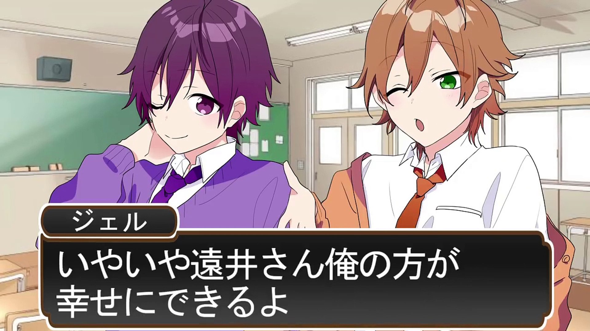 アニメ ヒロインの取り合いがやばいｗｗｗｗ 遠井さん ジェル ななもり Video Dailymotion