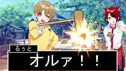 【アニメ遠井さん】こいつらのお正月がマジで草WWWWW【すとぷり】