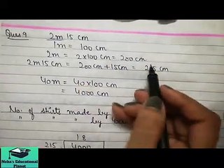 Ch1(Part11): Knowing Our Numbers-Class6 Maths |अपनी संख्याओं की जानकारी | Apni Sankhyaon Ki Jankari