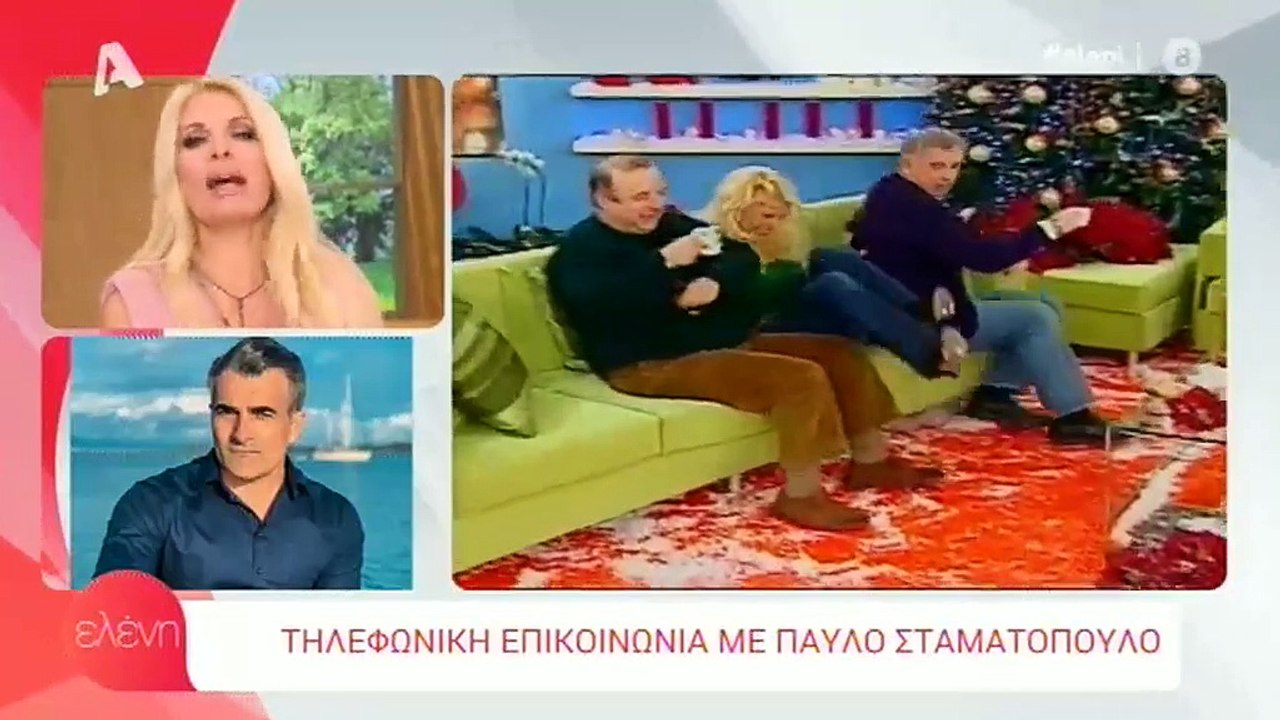 Ελένη Μενεγάκη: Συγκινεί με την εξομολόγησή της...