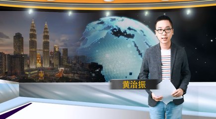 【新闻抢鲜报】2020-06-29
