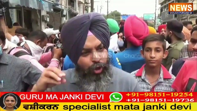 ਧਮਕੀਆਂ ਦੇਣ ਵਾਲਿਆਂ ਦੇ ਖਿਲਾਫ ਜਿੰਦੂ ਦੇ ਹੱਕ 'ਚ ਬੈਂਸ ਨੇ ਮਾਰੀ ਦਹਾੜ Simarjit Bains | Guru Nanak Modi Khana