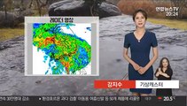 [날씨] 내일까지 전국 '비'…태풍급 강한 비바람