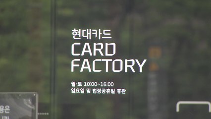 여의도 현대카드·이마트24 물류센터 확진자 확산...교회발 감염 / YTN