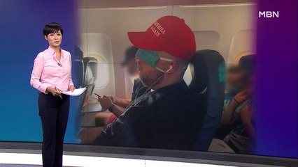 김주하의 6월 29일 '이 한 장의 사진'