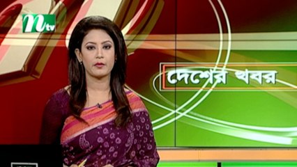 NTV Desher Khobor | 29 June 2020