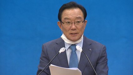 [울산] 송철호 울산시장 상반기 시정 성과 "80점 주고 싶다" / YTN