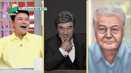 충격적인 전현무 30년 후 얼굴 大 공개!
