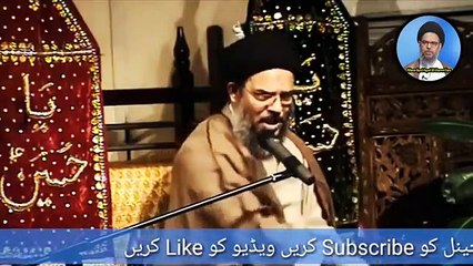 Bibi Fatima s.a Tamaam Nabiyon Se Afzal hain - Ziyarat e karbala Ziyarat e Kabba