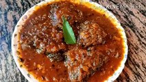 মিষ্টি দই এর কাতলা কালিয়া | YOGURT FISH CURRY|BENGALI AUTHENTIC FISH CURRY| সুস্বাদু মাছের কালিয়া |