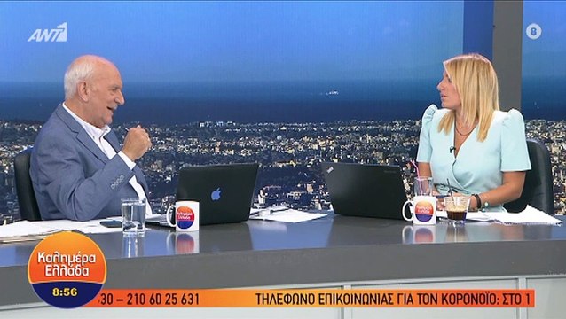 Παπαδάκης: Ανακοίνωσε την αποχώρηση συνεργάτη από το Καλημέρα Ελλάδα