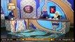 MERI PEHCHAN | Topic: Taruf e Islam | Syeda Zainab | 29th June 2020 | ARY Qtv