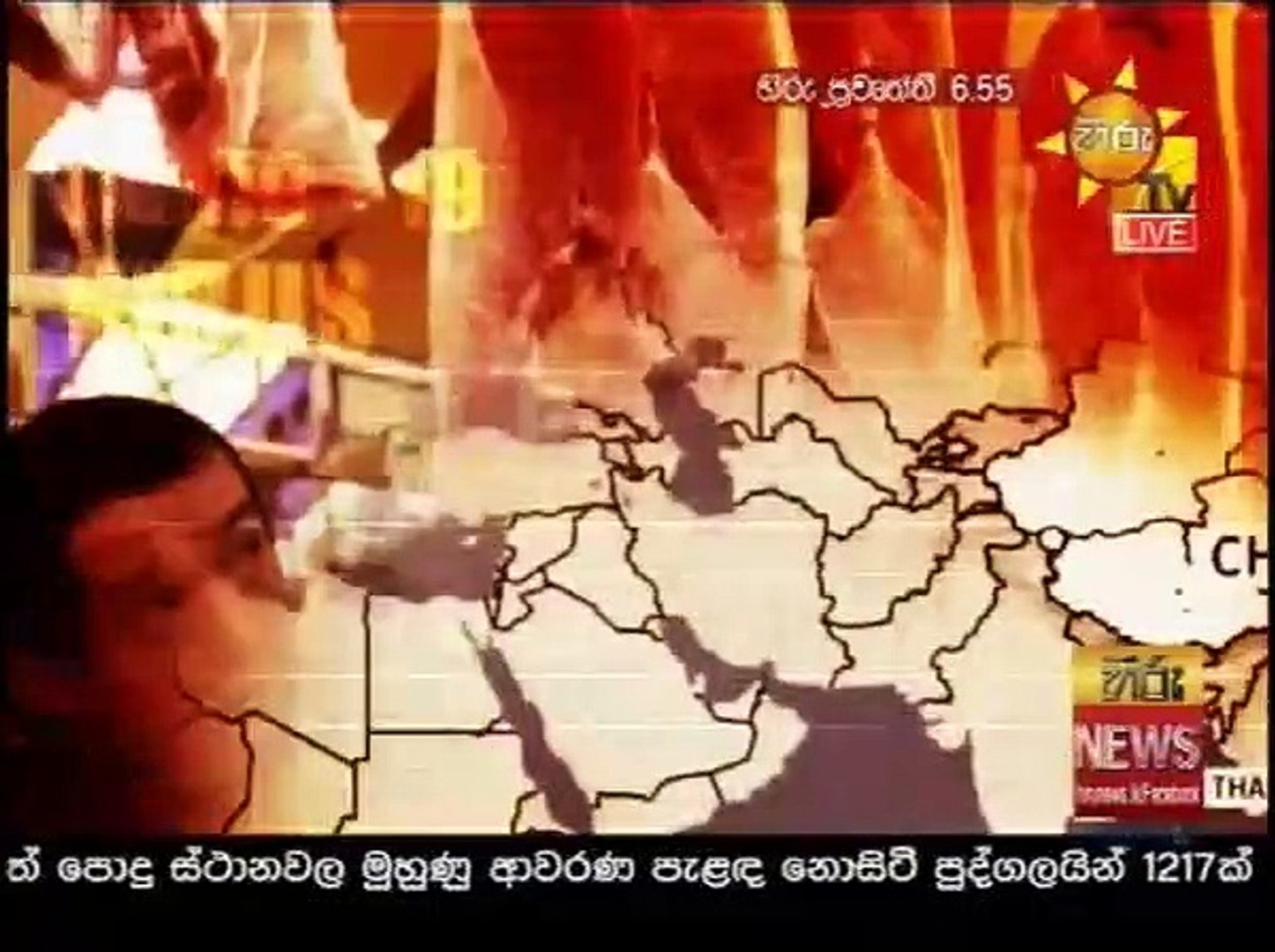 hiru news 2020.06.29