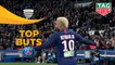 Top 3 buts Paris Saint-Germain - Coupe de la Ligue BKT 2019/20