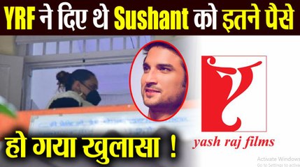 Sushant Singh Rajput को YRF ने दिए कितने पैसे, खुले कई और राज |FilmiBeat