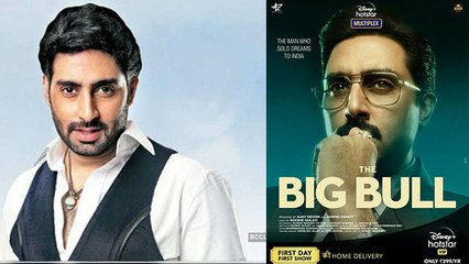 Abhishek Bachchan starrer The Big Bull's 1st look, Check it out | FilmiBeat