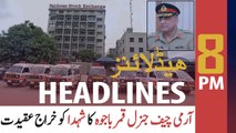 ARY NEWS HEADLINES | 8 PM | 29TH JUNE 2020