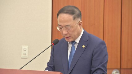 홍남기 "국가채무 1000조 갈 수도...내후년부터 부담" / YTN