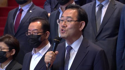 주호영 "민주당의 일방적 의사일정 불참할 것" / YTN