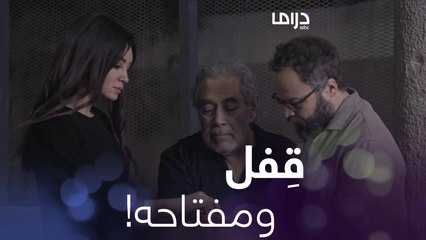تغيير جذري بسبب حلم من بطولة والدها؟
