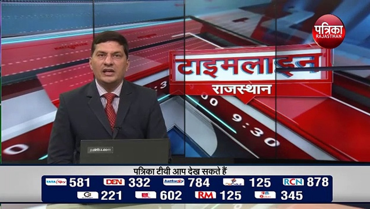 चूरू में राजगढ़ थानाधिकारी की आत्महत्या का मामल...