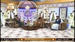Roshni Sab Kay Liye | Seerat e Nabvi | Muhammad Raees Ahmed | 29th June 2020 | ARY Qtv