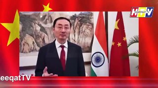 China to Evacuate All Citizens From India on Urgent Basis