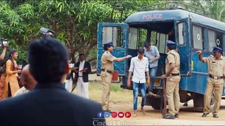 Ma Ganga Nadi Movie Trailer -- Comedian Ali Niya