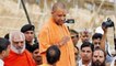 Top News: UP CM Yogi Adityanath to visit Ayodhya