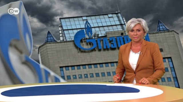 Северный поток-2 под ударом США, дешевый газ и другие проблемы Газпрома . DW Новости (29.06.2020)