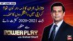 Power Play | Arshad Sharif | ARYNews | 29th JUNE 2020