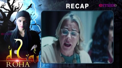 Must-Watch Horror Drama Series: Roha Episode 43 👻