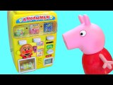 Peppa Pig buys Soda at Anpanman Vending Machine Toy Japanese Anime Anpan アンパンマン ジュース 自動販売機