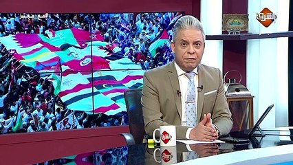 الاعلام العبري #الامارات و #السعودية شاركوا فى انقلاب #السيسي لـ تركيع مصر !!